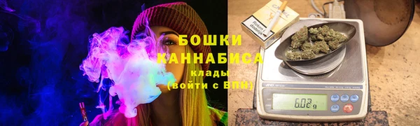 кокаин VHQ Вязники